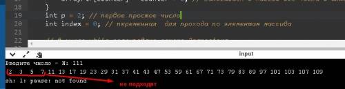 Какая вероятность (распределение равномерное) того, что произвольным образом избранное число n, 1<