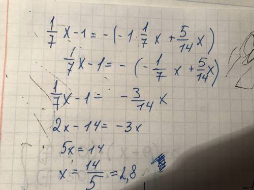 1/7 x -1= 1 1/7 x + 5/14 x) решить уравнение