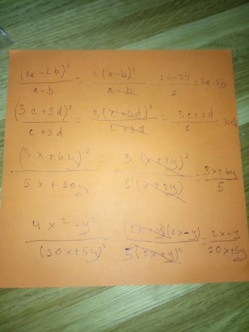 Сократите дробь а)(2a-2b)^2---a-b б)(3c+9d)^2---c+3d в)(3x+6y)^2---5x+10y г)4x^2-y^2---(10x+5y)^2​