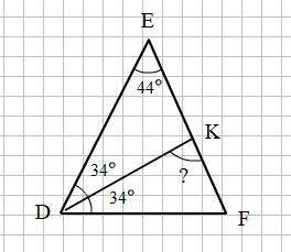 Втреугольнике def известно, что угол edf=68 градусов, угол def=44 градуса. биссектриса угла edf пере