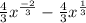 \frac{4}{3} x^{ \frac{-2}{3} } - \frac{4}{3}x^{ \frac{1}{3} }