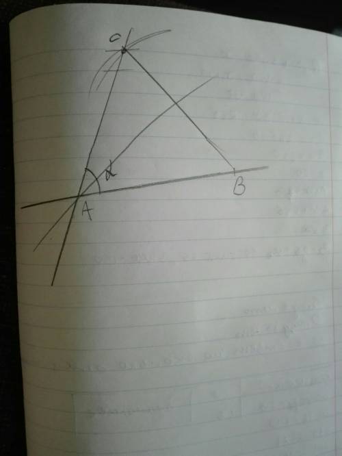А) постройте треугольник по двум сторонам и углу между ними; б) в полученном треугольнике постройте