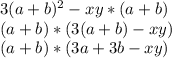 3(a+b)^2-xy*(a+b)&#10;\\(a+b)*(3(a+b)-xy)&#10;\\(a+b)*(3a+3b-xy)