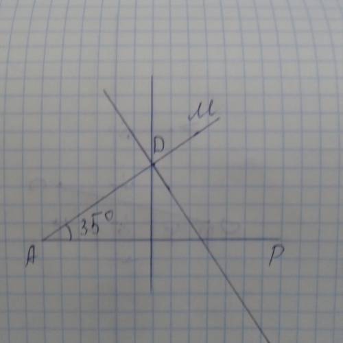 Постройте острый угол мар и отметьте на стороне ам точку d. проведите через точку d прямые, перпенди