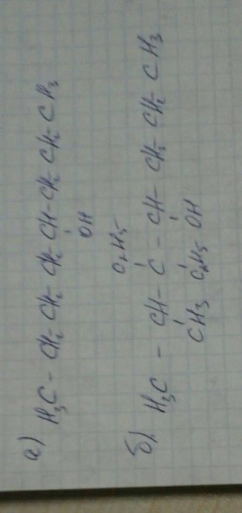 Запишите вещества а)октанол-5 б)2-метил-3,3-диэтил гептагол-4 !