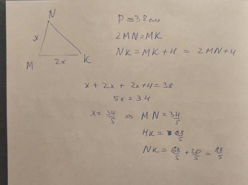 Периметр треугольника mnk равен 38 см mn меньше mk в 2 раза а nk больше mk на 4 см решите надо