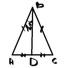 Треугольник abc-равнобедренный (ab=bc). bd-медиана. угол abd=40°. чему равны углы треугольника bdc