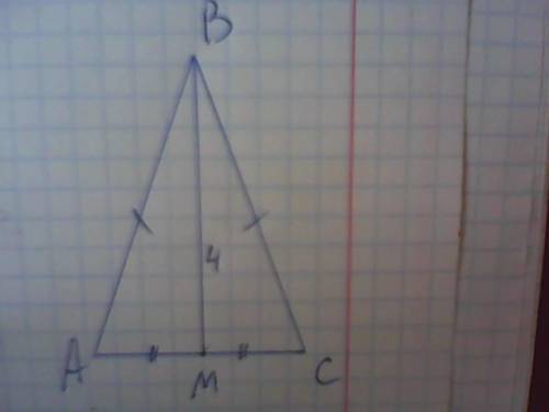 Периметр треугольника abc равен 20 см, а длинна его медианы bm равна 4 см. определите периметр треуг