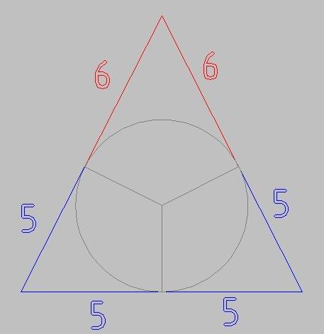 Точка дотику вписаного у рівнобедрений трикутник кола поділяє бічну сторону цього трикутника на відр