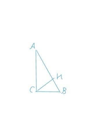 Втреугольнике abc угол с равен 90 , ch - высота , bc=12 , bh=6. найдите sin a