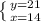 \left \{ {{y=21} \atop {x=14}} \right.