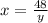 x= \frac{48}{y}