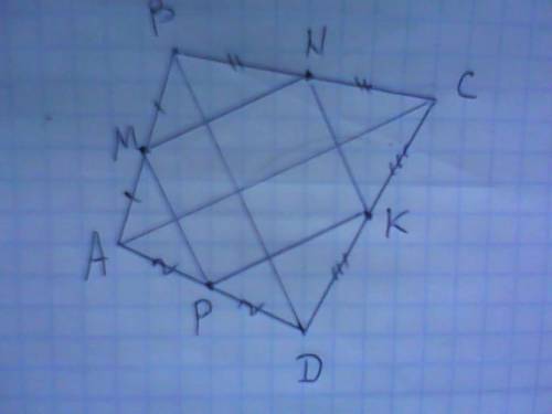Последовательно соединили отрезками середины сторон выпуклого четырехугольника. докажите, что получи