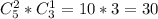 C_5^2*C_3^1=10*3=30