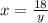 x = \frac{18}{y}