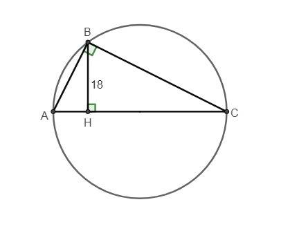 Перпендикуляр, опущений з точки кола на його діаметр, ділить діаметр на два відрізки, один з яких на