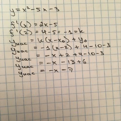 Составить уравнение касательной к графику функции y=x^2-5x-3 в точке x=2