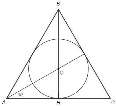 Радиус окружности,вписанной в равносторонний треугольник,равен 4 корня из 3.найдите сторону треуголь