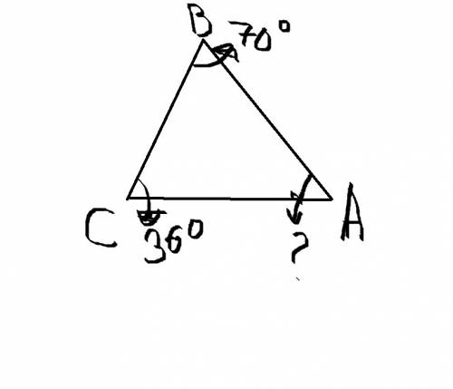 Втре уголь ни ке abc из вест но, что ∠b = 70°, ∠c = 36°. ука жи те вер- ное не ра вен ст во: 1) ac &