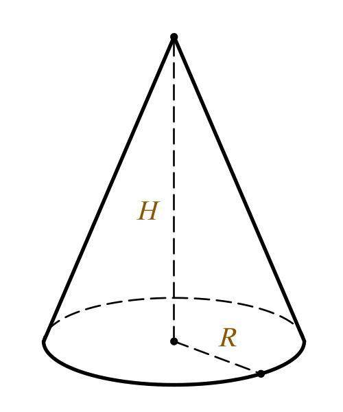 Объём конуса 16 а радиус его основания равен 2 найдите высоту конуса