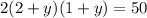 2(2+y)(1+y)=50