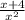 \frac{x+4}{x^{2}}