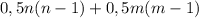 0,5n(n-1)+0,5m(m-1)