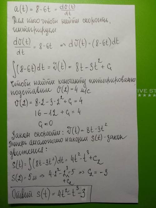 Тело движется прямолинейно с ускорением a(t)=8—6t найти закон движения тела если к моменту t = 2с те