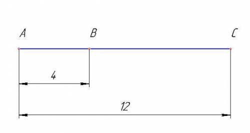 Длина третьей части отрезка равна 4 см. найди длину всего отрезка и начерти его. , !