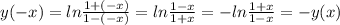 y(-x)=ln\frac{1+(-x)}{1-(-x)}=ln\frac{1-x}{1+x}=-ln\frac{1+x}{1-x}=-y(x)