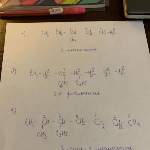 Складіть структурні формули молекул алканів, що мають такі назви: 1) 3-метилгексан 2) 3,4 діетилгеп