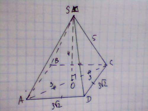Вправильной четырехугольной пирамиде sabcd с основанием abcd боковое ребро sa равно 5, сторона основ