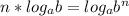 n * log_{a}b = log_{a}b^n