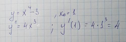 Вычислите значение производной функции y= x4−3 x в точке x0=1.