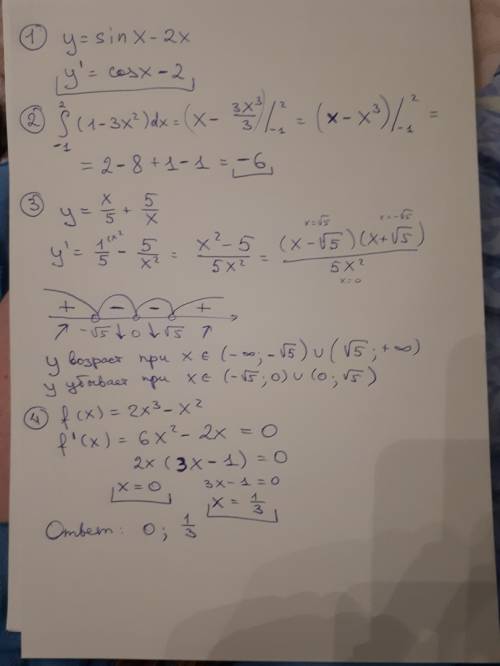 1)найдите производную функции y=sinx-2x(подробно если можно) 2)найдите промежуток возрастания и убыв