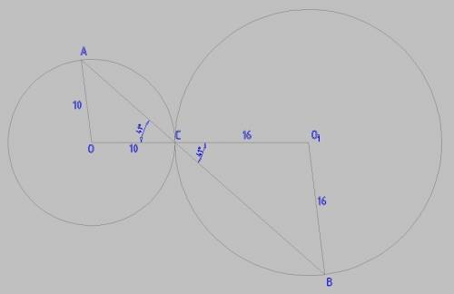 Два кола з центрами о, і 02, радіуси яких дорівнюють 10 см і 16 см відповідно, мають зовнішній дотик
