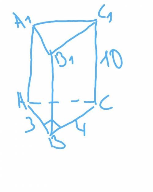 Основание прямой треугольной призмы служит прямоугольный треугольник с катетами 3 см и 4 см. высота