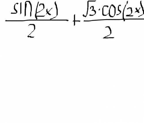 Sin(2x+п\3)=0 обьясните решение : 3