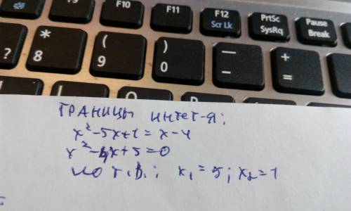 В1. найдите область определения функции f(x), если f(x)=ln(5x-x^2-6). в2. найдите промежутки монотон