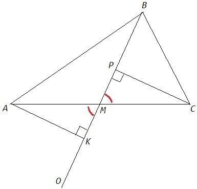 Луч bo проходит через середину стороны ac треугольника abc,отрезки ak и cp - перпендикуляры к нему.д