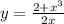 y = \frac{2 + {x}^{3} }{2x}