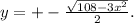 y=+-\frac{\sqrt{108-3x^2}}{2} .