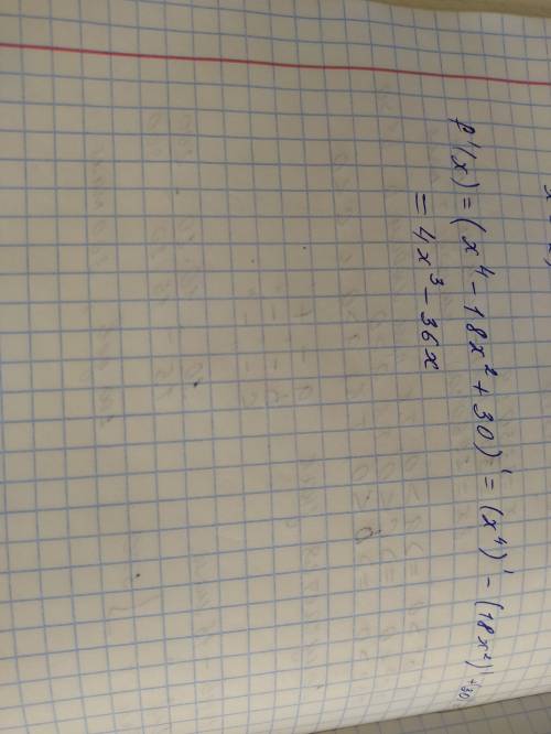 Найти производную f(x)=x^4-18x^2+30