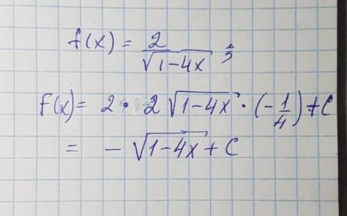 Для функции f от x 2 разделить на корень 1 минус 4 икс найдите общий вид первообразных