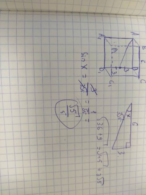 Точка е- середина ребра dd1 куба авсda1b1c1d1. найдите угол между прямыми ае и вс, если длина ребра