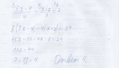 Решите уравнение 5x-4дробь 4 - x+2дробь 3=2 ,вообще не в ладах с дробями