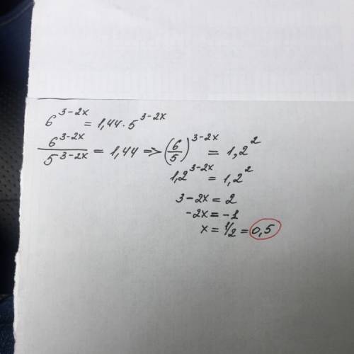 Дано уравнение 6 в степени ³-²x= 1,44×5 в степени ³-²x. найти ответ