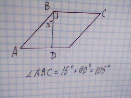 Звершини тупого кута ромба проведено висоту, яка утворила зі стороною ромба кут 15 градусів . знайді