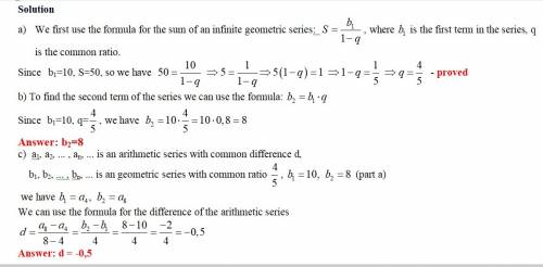 На языке! an infinite geometric series has a common ratio, r. the first term of the series is 10 and