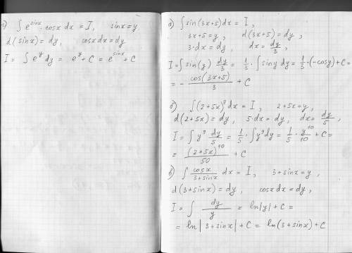 Вычислить неопределенный интеграл методом введения переменной: а) ∫sin(3x+5)dx; б) ∫(2+5x)^9dx; в) (